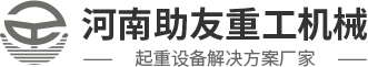 新鄉(xiāng)市原平水泥有限公司